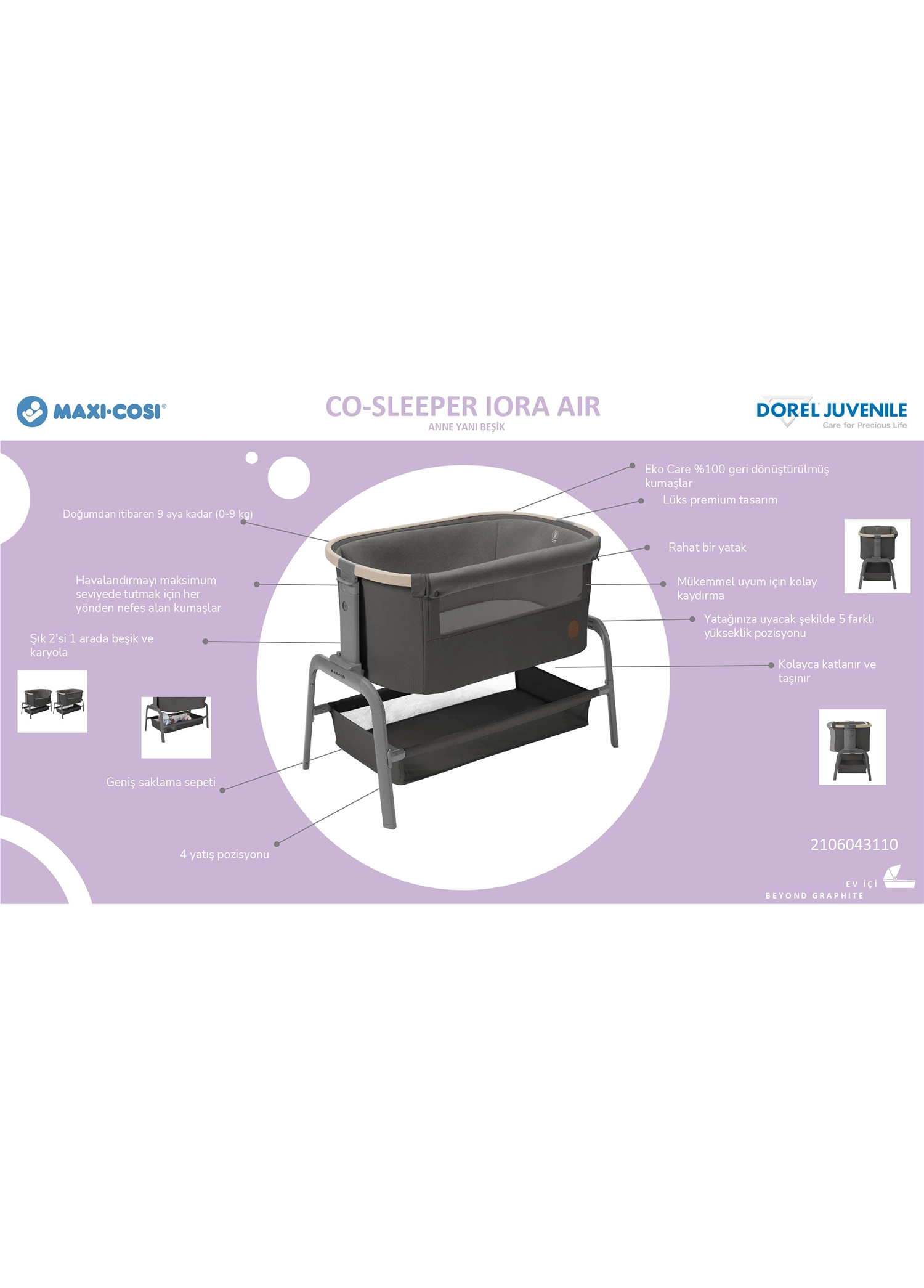 تخت کنار مادر maxi cosi مدل lora air رنگ سبز